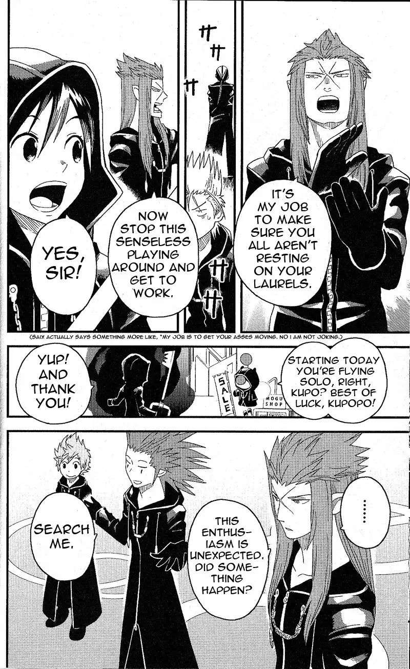 Kingdom Hearts: 358/2 Days Chapter 11 15